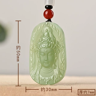 新疆和田玉级羊脂白玉观音吊坠玉石挂件玉牌玉佩阿富汗玉观音吊坠