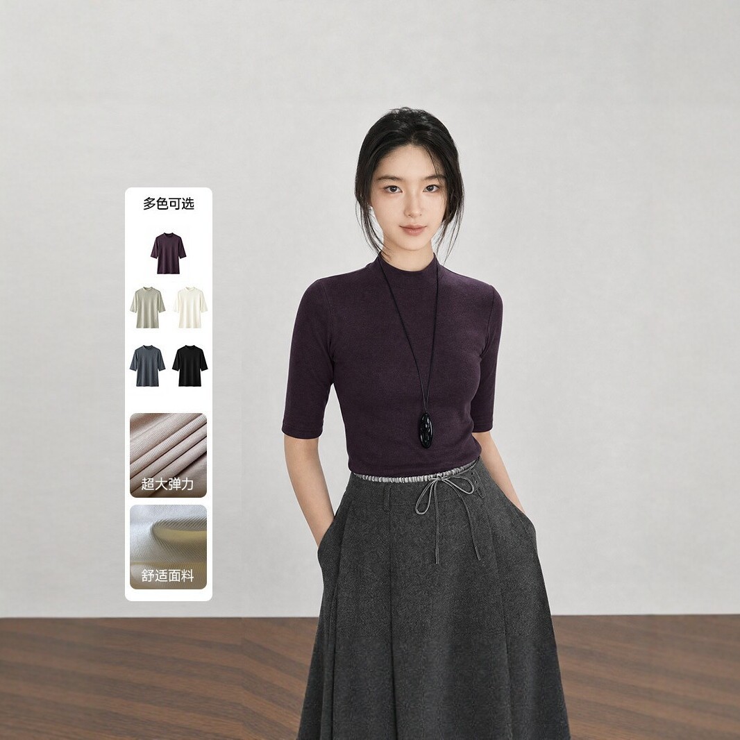 秋季修身显瘦圆领打底衫女通勤t恤上衣针织衫醋酸羊毛五分袖紫色