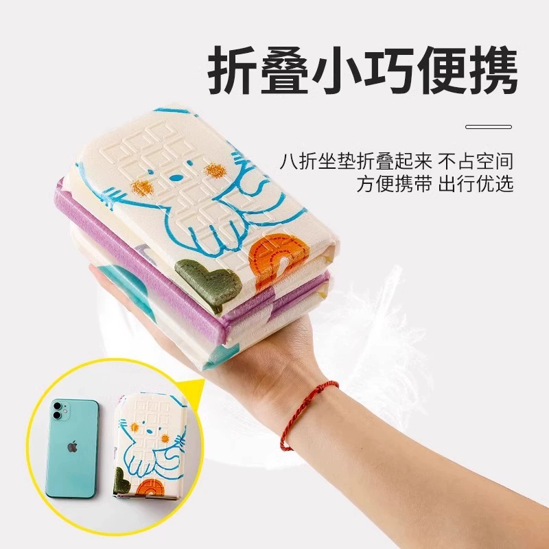 Складной сиденья подушка, влагонепроница cushions?