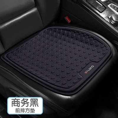 Amazon Summer Car Cooling Pad Cool pad - wyl-005-gel-front-square-cushion-business-black