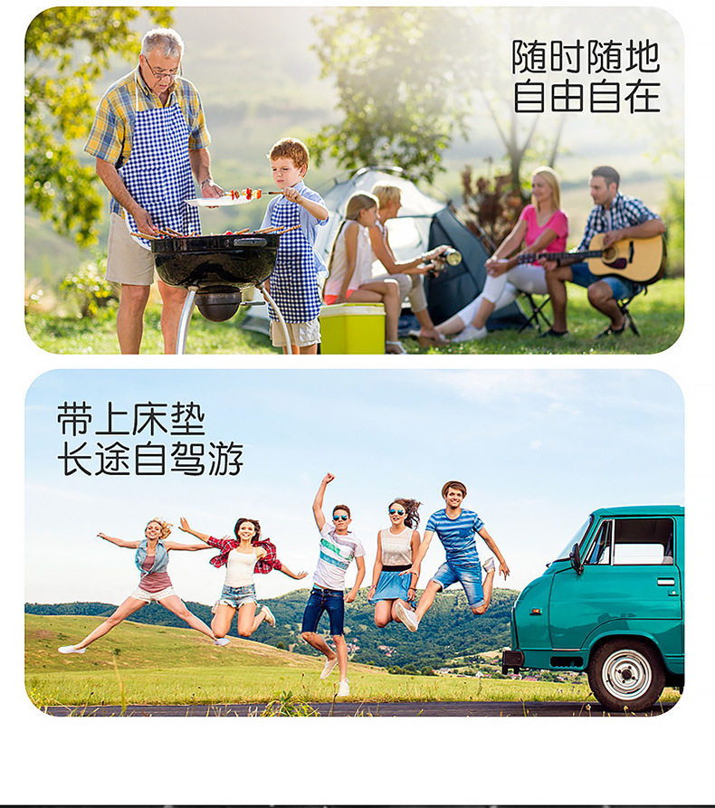Audi Qianjie M7/M5 Dedicated Car Inflatable Mattress, Car Trunk Sleeping Pad, Air Mattress, In-Car Sleeping Gadget