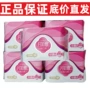 亲肤加长夜用负离子卫生巾