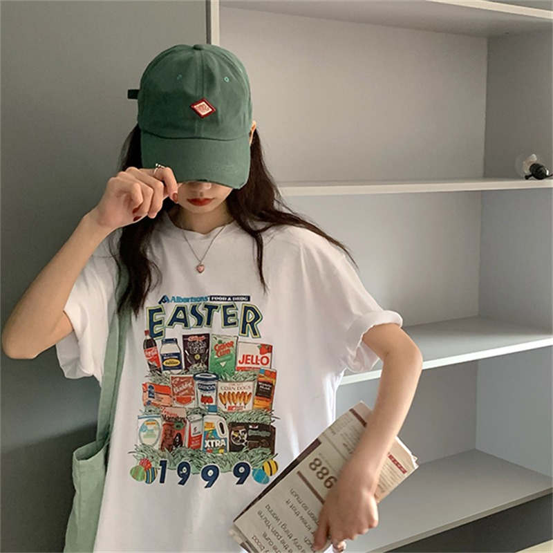 2_ad4c6126-518f-4f48-933d-6899