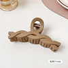 Advanced universal crab pin, big shark, hairgrip, hairpins, hair accessory, wide color palette, high-quality style