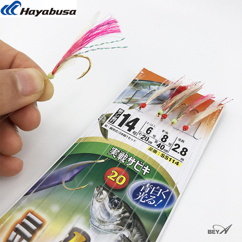 Japan's HAYABUSA Hayabusa 6-book/5-boat fishing magic string hook hanging fish skin fluorescent bright silk fishing group