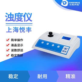 其他实验仪器;恒温试验设备;干燥箱