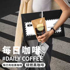 スズメバチ毎日コーヒー地中海封筒コーヒーアラビカブラックコーヒー錫蘭シナモン緑コーヒー粉卸売り