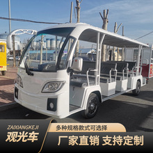 8��11��14���Ƶ�Ӵ��ۘ�̎�ǱP����܇��݆늄��^��܇���a�S��