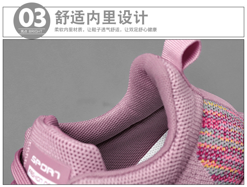 详情页_08.jpg