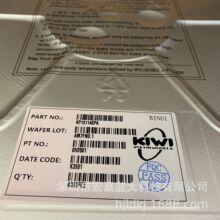 KP13254DP KP13255DP DIP-8 ����ԭװ����΢KIWI �����P������