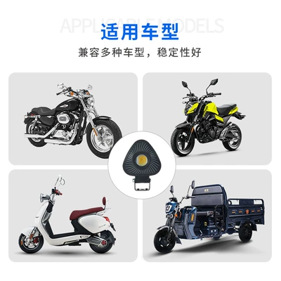 Motorcycle headlights, headlights external whirlwind colored light