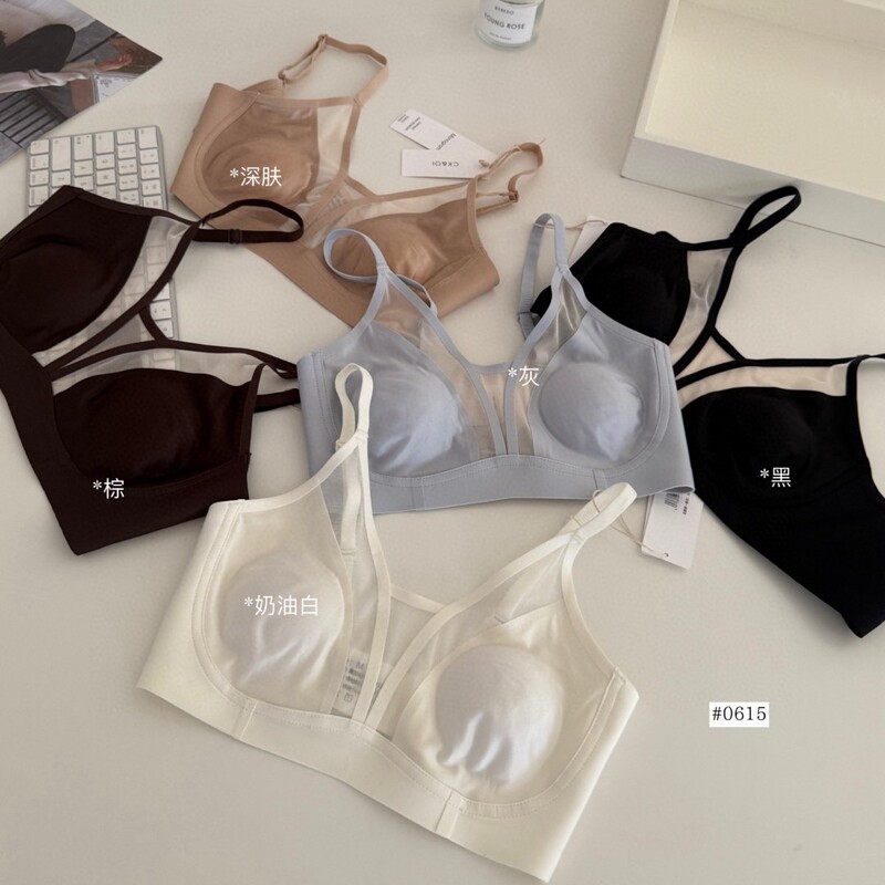 Ck&Ol0615 # Pearl Protein Silks and Satins Cloud No Rims Seamless Intimates Women's Thin Mesh Breathable Big Breasts Appear Smaller