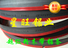 ���p���َ�䏗l�䓲�ʯī�XBeers34*1.1*2/3*4570��䏗l