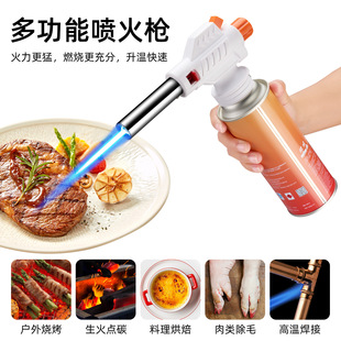 �°�812�Ϳ�ʽ��އ��𘌇����決������ȼ�⺸�������y�����^