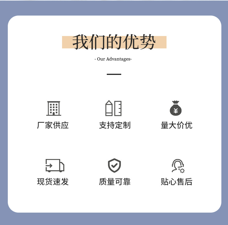 拷边烫钻纱_02.jpg