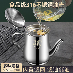 316���P��͉ؼӺ�V�W���÷�©��ʿ�ص���ƿ�{ζƿ�ޏN���b�͹�