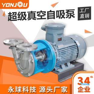 ����SPP8����������ó�ˮ�ò��P��طN��ؓ����Һ��Ϲ�������ʽ