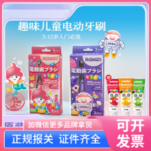 �ձ��M�ڵ�֮�s늄���ˢ�߲ʺ�l��ܛë��ë�o�X�坍��ͯ����ˢ�^