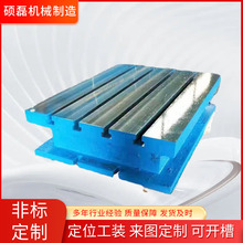 �T�F����T�Ͳۉ|�乤��̨�Q�������ȸ߷�Ͳ��Ҏ��z�y������