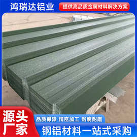 镀锌铝板彩钢板压瓦屋顶墙面用彩涂板支持加工定制