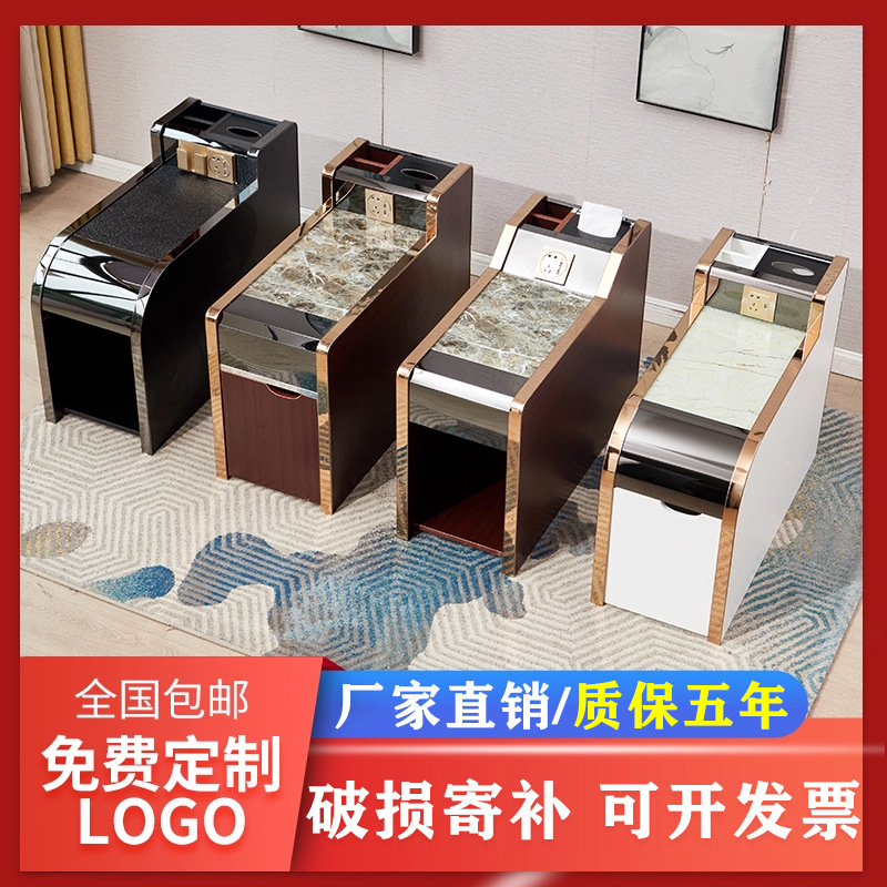 足疗茶几足浴沙发中间小茶几边几柜按摩美容美甲店茶水柜加固加厚