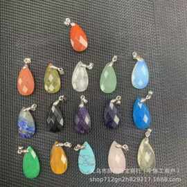 厂家批发天然虎眼石水滴切面13*25mm吊坠diy项链耳环挂坠饰品配件