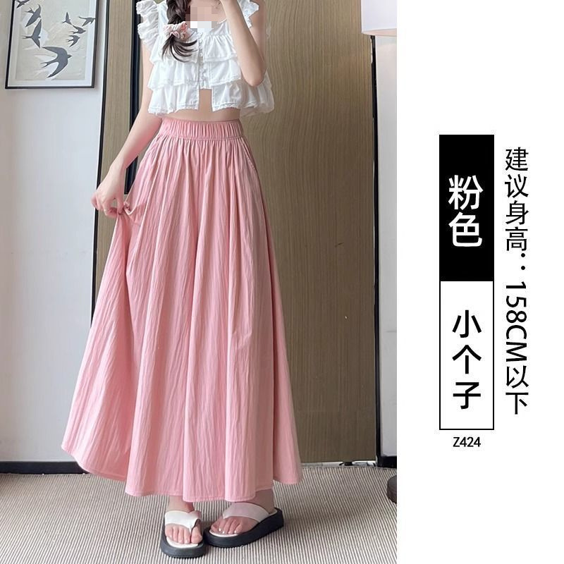 D6X 新山本キュロット女性の夏薄い 2025 新しいハイウエスト A ラインスカートアイスシルク小ワイドレッグ|undefined