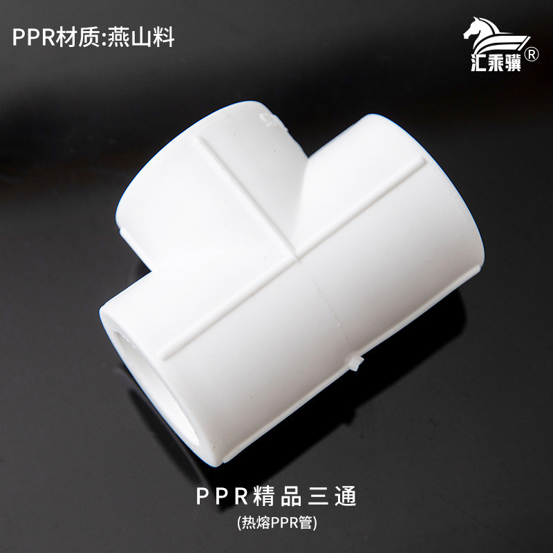 Accesorios de Fontanería de PPR Termofusibles, Reforzados y Engrosados, Roscas Internas y Externas, Codo Recto, Accesorios para Tuberías de Agua