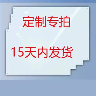 定制专用链接尺寸确认以后不支持退款