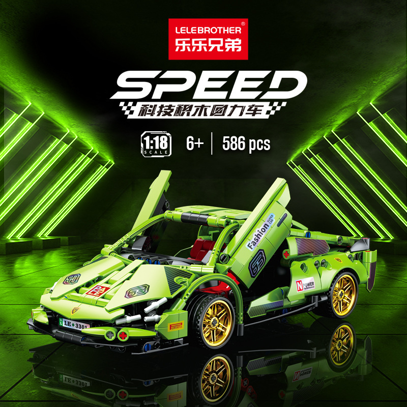 レゴグリーンブルービルディングブロック、プルバックスポーツカー、子供用教育用小粒子組み立て、小さな男の子のギフト、クロスボーダー卸売と互換性があります。|undefined