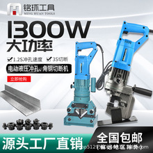 늄�Һ���_�יC������F�Д��C��yʽ����нǙC�F䓰����_����