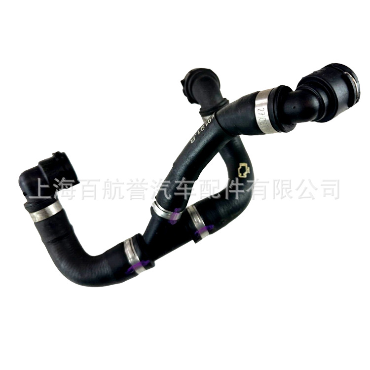 适用于 宝马17128616148 1712-8616148 1712-8-616-148 BMW