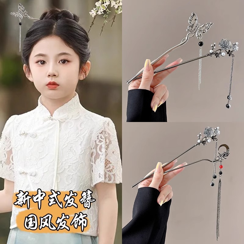 Niños de alta sensación de paso agitando pinzas de cabello 2024 nuevas niñas nuevas pinzas de cabello chino estilo antiguo pinzas de cabello tocado