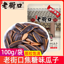 �Ͻֿڽ��ǹ��ӿ����ѾW�t������؛���Թ���؛���eʳƷ��ʳС��