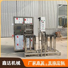 新型不锈钢材质豆腐干机器 烟熏卤煮豆干机 操作简单易学
