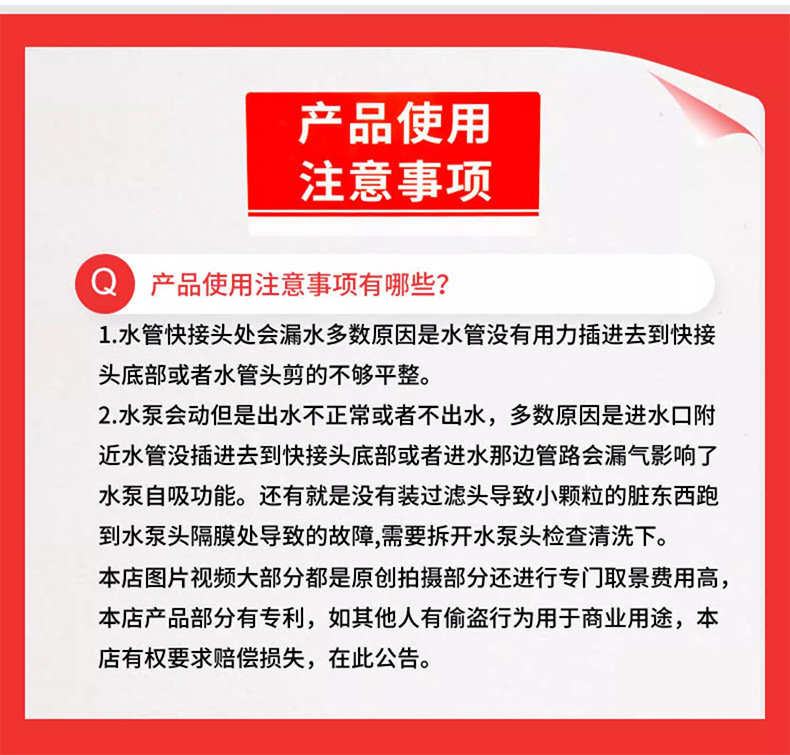 High-pressure water gun for air conditioner cleaning, professional household cleaning tool, central air conditioning cleaning machine
