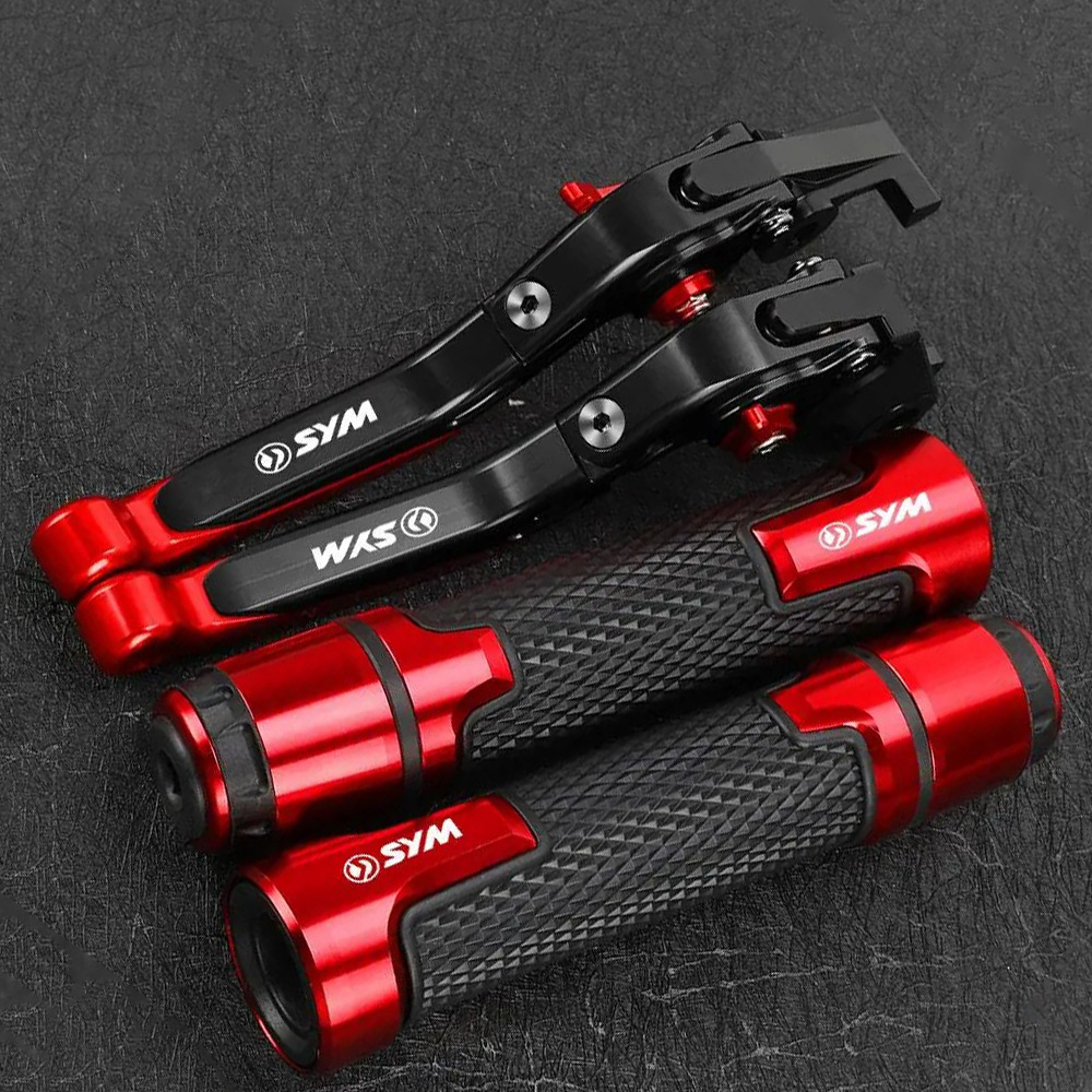 Suitable for Sanyang SYM MAXSYM motorcycle modified brake handle lever clutch horn lever handle cover