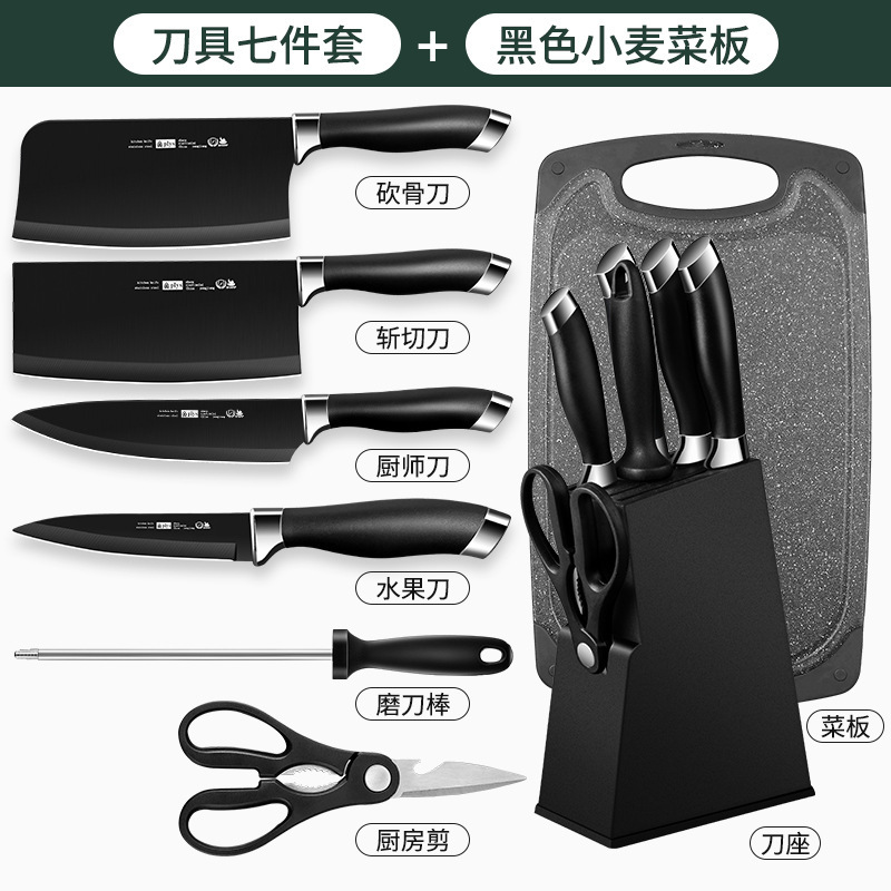 新商品のステンレス包丁のまな板の調理器具セットのセットの台所の家庭用の台所の包丁の組み合わせの果物の包丁の卸売りは代行します。|undefined