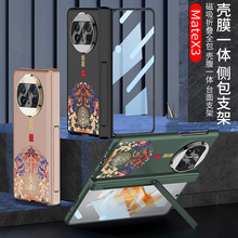 �̄��m���A��MateX3�ۯBȫ���֙C��matex3�����q��֙C֧�ܚ���ˤ