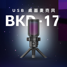 ������˽ģ2025��Ʒ��������L�羳�F؛���lUSB����ԒͲ�Α�ֱ��