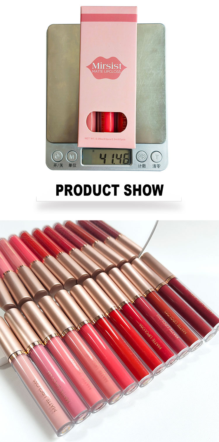 3支装哑光唇彩唇釉套装