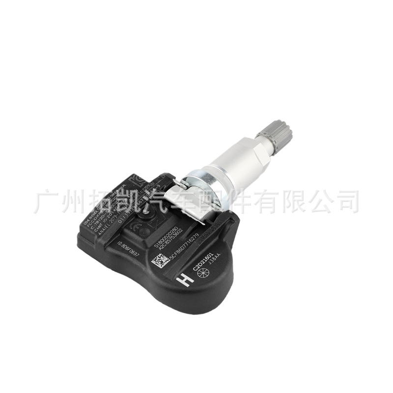 Sensor de presión de neumáticos C2D21601 para Land Rover Jaguar