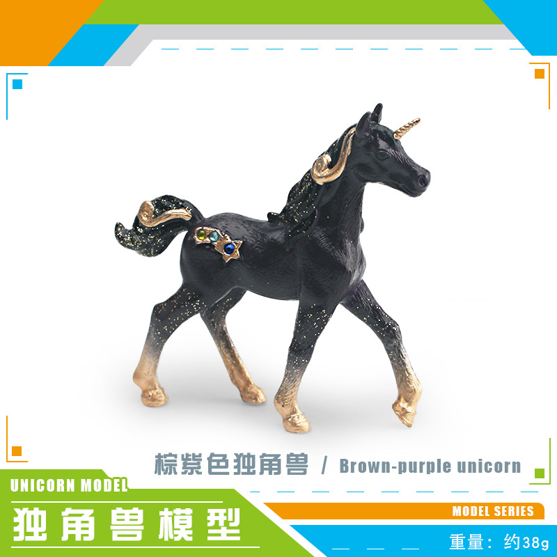 PL127-1679 marrón púrpura unicornio 38g