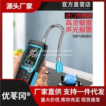 ˹ȼwzyx̽yȻúй¶©z©xֱN