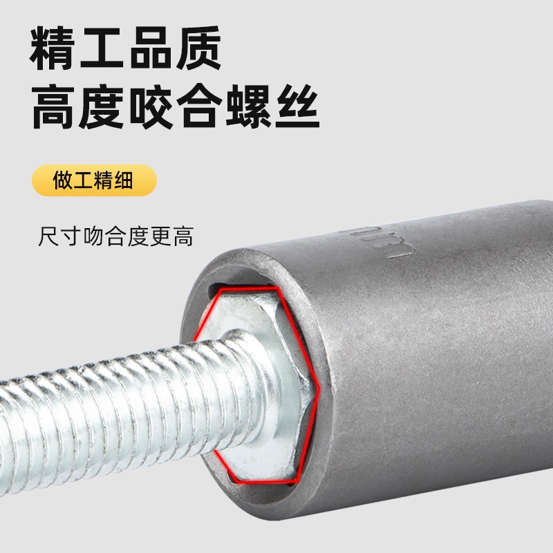 Llave eléctrica hexagonal interna no magnética tipo profundización cabeza de manguito alargada cabeza de lote neumática perforación eléctrica tuerca llave