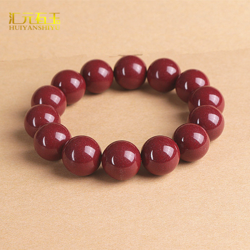 Red Cinnabar Bracelet Imperial Sand Bracelet Men's and Women's Original Mine Xiangxi High Content Purple Gold Sand Zodiac Year Jewelry Wholesale