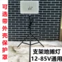 地摊照明应急低压灯板