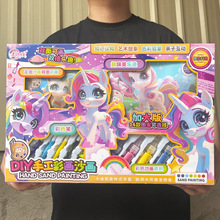 Ů���ֹ�DIY��ͨ�ʻ�ɳ��Ϳɫ��ͯ��߽������������Ʒ�ʺ���װ