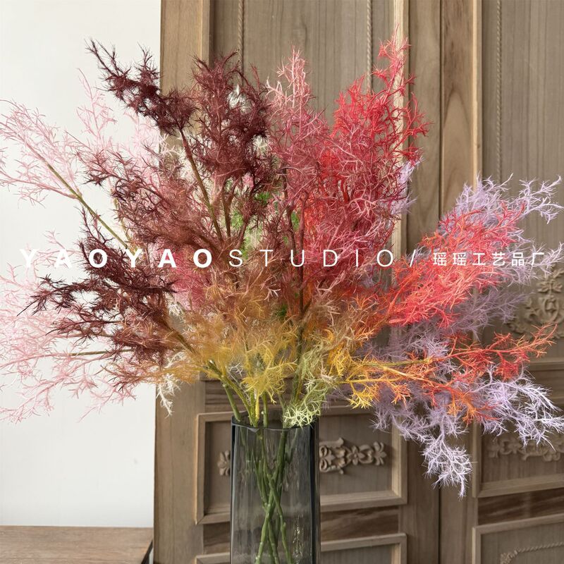 Artificial Mist Ins Style Mist Lover Artificial Red Leaf Smoke Tree Wedding Home Decoration Ornaments Fluffy Artificial Flowers Artificial Mist Ins Style Mist Lover Artificial Red Leaf Smoke Tree Wedding Home Decoration Ornaments Fluffy Artificial Flowers