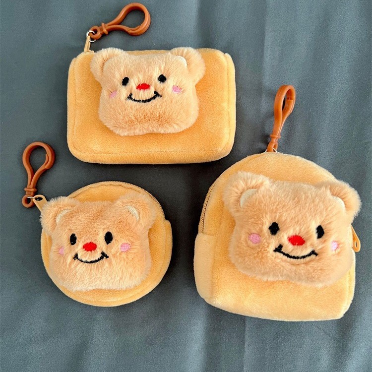 ins小熊方形毛绒零钱包圆形蓝牙耳机包便携式随身带证件收纳卡￡